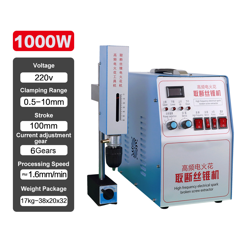 Mini EDM machine 