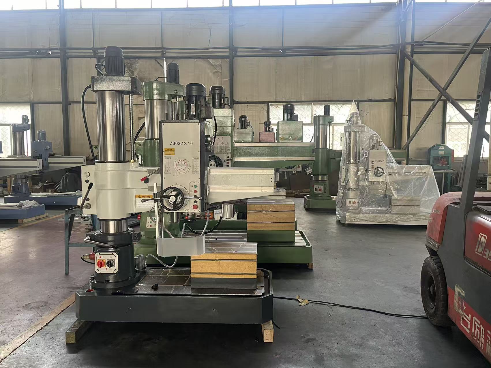  Arm Swing Rocker Drill machine