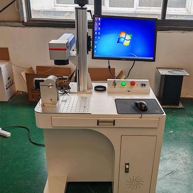 Laser Marking Machine