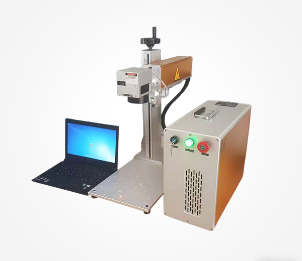 Laser Marking Machine