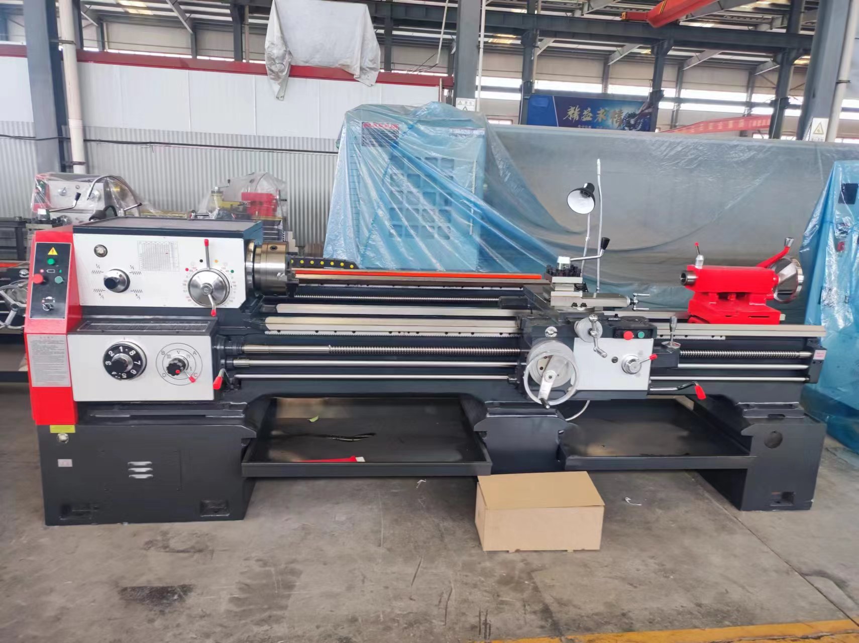 manual lathe