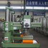 Z3050 Mechanical Radial Drill