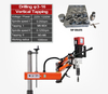 Tapping& Drilling Machine C3