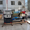 Manual Lathe Machine