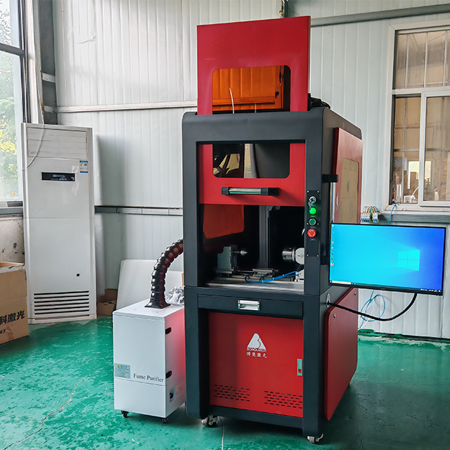 Laser Marking Machine